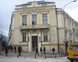 У Основном суду у Врању изабрано троје судија